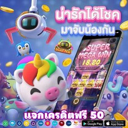 Laro77 Slot 